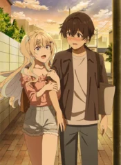 keikenzumi-na-kimi-to