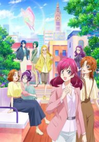 kibou-no-chikara-otona-precure-23