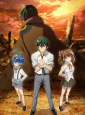 kikansha-no-mahou-wa-tokubetsu-desu