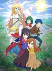 potion-danomi-de-ikinobimasu