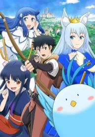 toaru-ossan-no-vrmmo-katsudouki