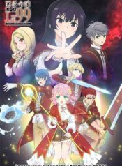 akuyaku-reijou-level-99