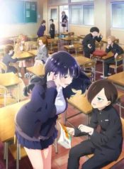 boku-no-kokoro-no-yabai-yatsu-ss2