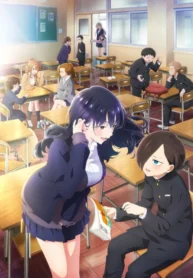 boku-no-kokoro-no-yabai-yatsu-ss2