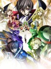code-geass-fukkatsu-no-lelouch