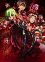 code-geass-hangyaku-no-lelouch-I-koudou