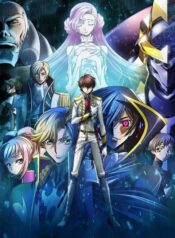 code-geass-hangyaku-no-lelouch-II-handou