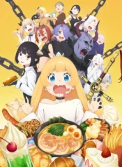 hime-sama-goumon-no-jikan-desu