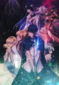 kekkon-yubiwa-monogatari