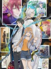 momochi-san-chi-no-ayakashi-ouji