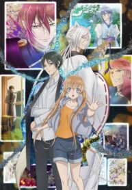 momochi-san-chi-no-ayakashi-ouji