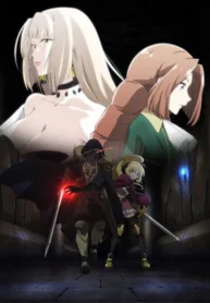 nozomanu-fushi-no-boukensha