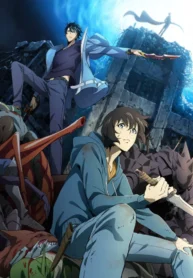 ore-dake-level-up-na-ken