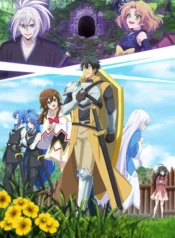 saikyou-tank-no-meikyuu-kouryaku