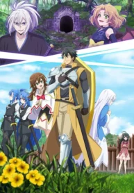 saikyou-tank-no-meikyuu-kouryaku