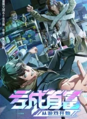 jvOikADIfqp3nLUJrUUzMkJeWzF