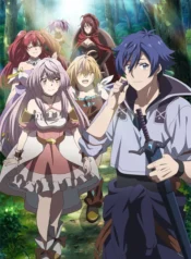 dekisokonai-to-yobareta-motoeiyuu-wa