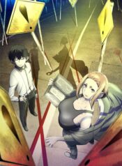 kaii-to-otome-to-kamikakushi