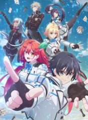 kami-wa-game-ni-ueteiru