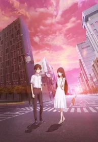 kimi-wo-aishita-hitori-no-boku-e