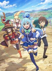 kono-subarashii-sekai-ni-shukufuku-wo-ss3