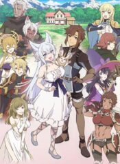 lv2-kara-cheat-datta-moto-yuusha-kouho-no-mattari-isekai-life