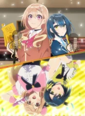 seiyuu-radio-no-uraomote