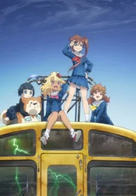 shuumatsu-train-doko-e-iku