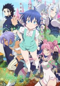 tensei-shitara-dai-nana-ouji-dattanode