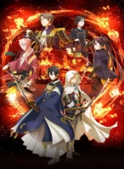 touken-ranbu-kai-kyoden-moyuru-honnouji