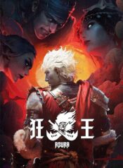 xi-xing-ji-kuang-wang