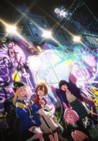 yoru-no-kurage-wa-oyogenai