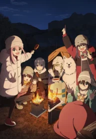 yuru-camp-ss3