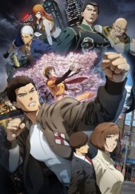 shenmue-the-animation