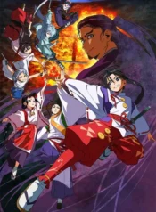 nige-jouzu-no-wakagimi