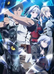 ore-wa-subete-wo-parry-suru