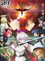 shy-ss2