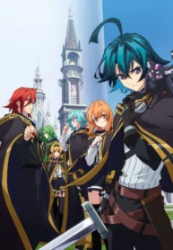 tsue-to-tsurugi-no-wistoria