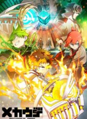 2b25a57357da5f13fffcd722eb12685c