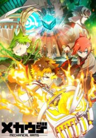 2b25a57357da5f13fffcd722eb12685c