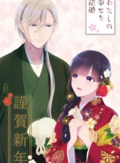 503a857c2130f35d168c5aa1ff22c9ad