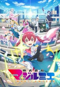 5d7859b8c4b81abe8c8dda00bdb338fa