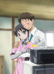 boku-no-tsuma-wa-kanjou-ga-nai