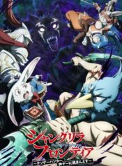 caf17989450c2d3b959085f49ece6943