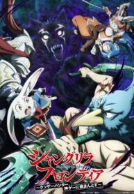 caf17989450c2d3b959085f49ece6943