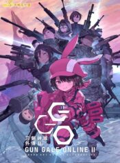 eb9fab488042b9e00c2a44b37a464208