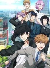 kamonohashi-ron-no-kindan-suiri-ss2