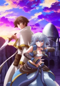 party-kara-tsuihou-sareta-sono-chiyushi