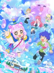 puniru-wa-kawaii-slime