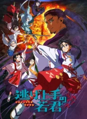 68e19e1733212e2eff234c3fa9197267